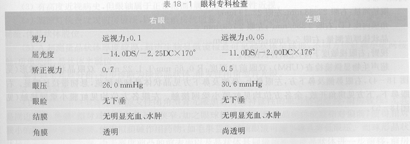 ZY016_89_1.gif